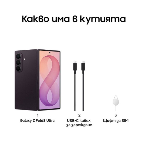 Смартфони - Samsung SM-F976B ZFold 8 Ultra 12/256GB  Violet Shadow  GSM апарат