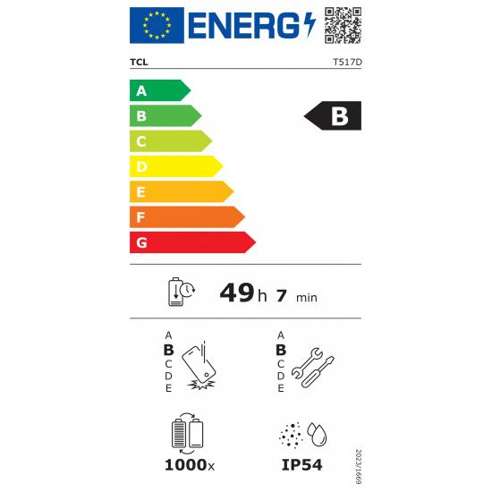 TCL 605 8/256GB Black GSM апарат