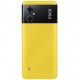 Xiaomi Poco M4 5G 4/64GB DS Yellow GSM апарат