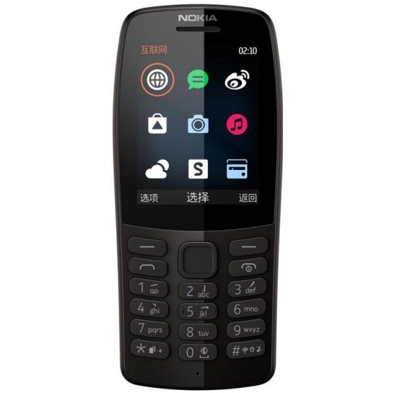 Nokia 210 TA-1139 DS Black GSM Апарат