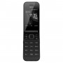 Nokia 2720 TA-1175 Flip DS Black GSM Апарат Nokia 2720 TA-1175 Flip DS Black GSM Апарат