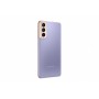 Samsung SM-G991B S21 5G 8/128GB DS Phantom Violet GSM Апарат Samsung SM-G991B S21 5G 8/128GB DS Phantom Violet GSM Апарат