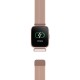 Forever Active Fore Vigo 2 SW-310 Rose Gold Смарт часовник