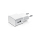 Delphi 14858 220v 2.0A 5V Зарядно