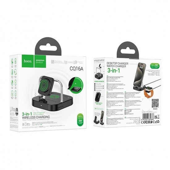 Зарядни - Hoco CQ16A Black Wireless Зарядно