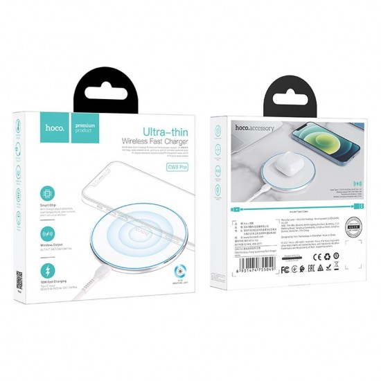 Зарядни - Hoco CW6 Pro White Wireless Зарядно