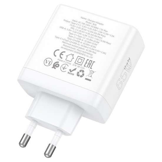 Зарядни - Hoco N30 White Зарядно