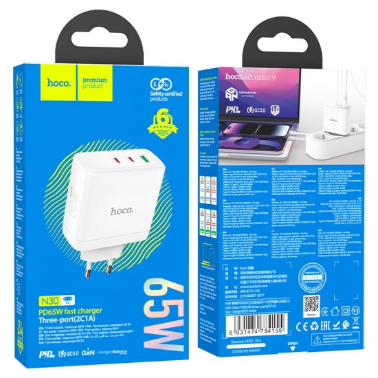 Зарядни - Hoco N30 White Зарядно