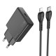 Hoco N37 Lightning Black Зарядно
