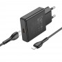 Hoco N37 Lightning Black Зарядно Hoco N37 Lightning Black Зарядно