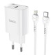 Hoco N14 Smart Charging Single Port PD20W Set White Зарядно