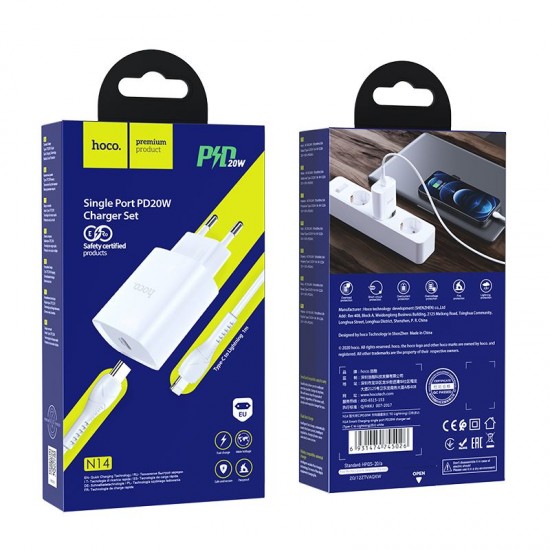 Hoco N14 Smart Charging Single Port PD20W Set White Зарядно