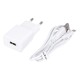 Зарядни - Maxlife MXTC-01 + USB-C White Зарядно