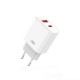Зарядни - XO XO-CE12(EU) GSM172930 White Зарядно