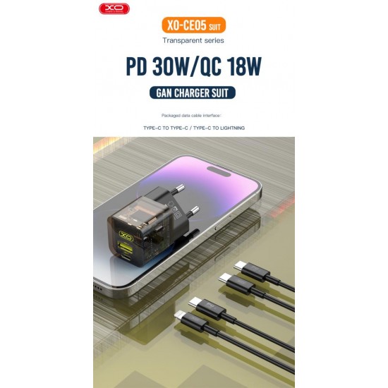 XO XO-CE05(EU) Black Зарядно