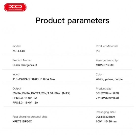 XO XO-L148(EU) Type-C Beige Зарядно