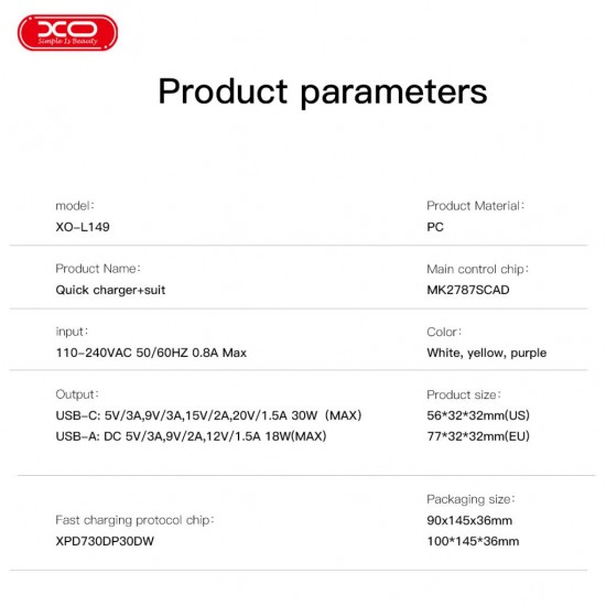 XO XO-L149(EU) Type-C USB Purple Зарядно