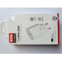 XO L91 GSM114392 Зарядно XO L91 GSM114392 Зарядно