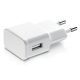 Delphi 14859 220V 2A MicroUSB Зарядно