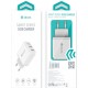 Devia 320460 DV0369 Smart Series 3USB White Зарядно