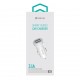 Devia 330810 DV0009 Smart Car White Зарядно