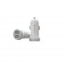Devia 330810 DV0009 Smart Car White Зарядно