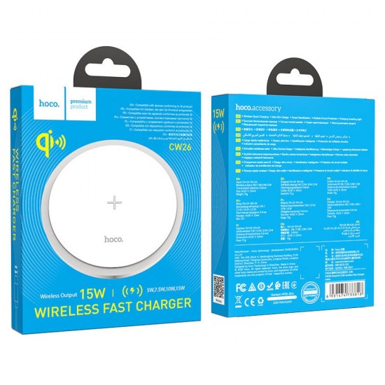 Hoco CW26 Powerful 15W Wireless Fast White Зарядно