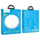 Hoco CW26 Powerful 15W Wireless Fast White Зарядно