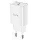 Hoco N14 Smart Charging Single Port PD20W White Зарядно