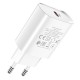 Hoco N14 Smart Charging Single Port PD20W White Зарядно