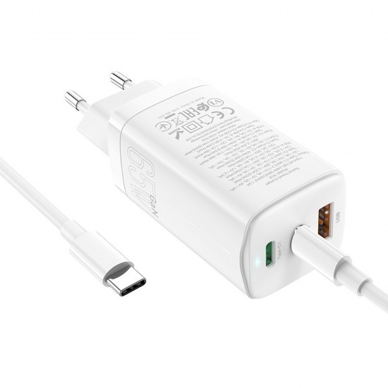 Hoco N16 Scenery 65W Three-Port (2C1A) Set Type-C White Зарядно