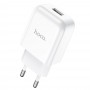 Hoco N2 Vigour Single Port Lightning White Зарядно