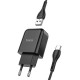 Hoco N2 Vigour Single Port Set Type-C Black Зарядно