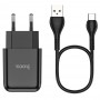 Hoco N2 Vigour Single Port Set Type-C Black Зарядно