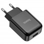Hoco N2 Vigour Single Port Set Type-C Black Зарядно