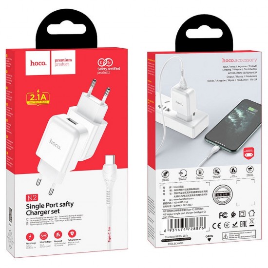 Hoco N2 Vigour Single Port Set Type-C White Зарядно