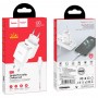 Hoco N2 Vigour Single Port Set Type-C White Зарядно