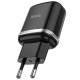 Hoco N3 Special Single Port QC3.0 Black Зарядно