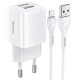 Hoco N8 Briar Dual Port Set Lightning White Зарядно