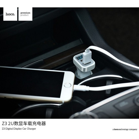 Hoco Z3 2USB LCD Car White Зарядно
