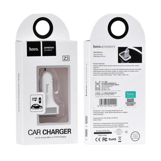 Hoco Z3 2USB LCD Car White Зарядно