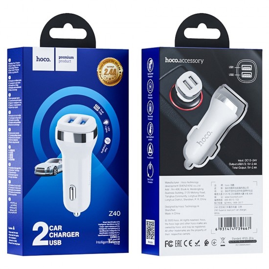 Hoco Z40 Superior Dual Port Car White Зарядно
