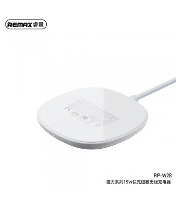 Remax RP-W28 Wireless Magnetic Fast White Зарядно