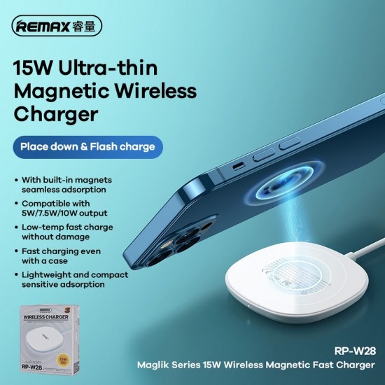 Remax RP-W28 Wireless Magnetic Fast White Зарядно